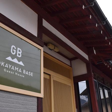 Gokayama Base Hotel Nanto Екстериор снимка