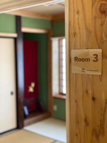Gokayama Base Hotel Nanto Екстериор снимка