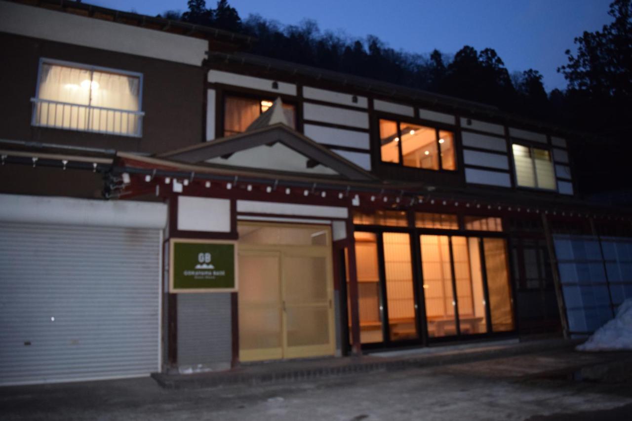 Gokayama Base Hotel Nanto Екстериор снимка