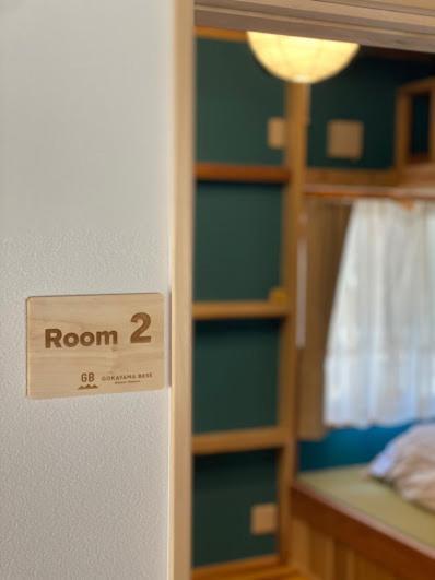 Gokayama Base Hotel Nanto Екстериор снимка