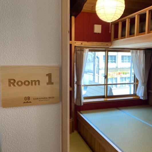 Gokayama Base Hotel Nanto Екстериор снимка